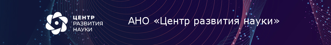 Шапка сайта